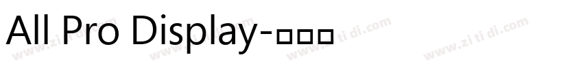 All Pro Display字体转换